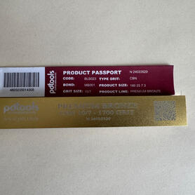 Брусок эльборовый BLB023 160 25 7 3 10/7, Premium BRONZE MB001 