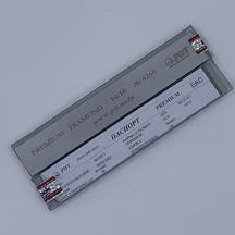 Брусок алмазный BLD013  14/10, Premium M1001 