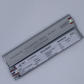 Брусок алмазный BLD013  20/14, Premium M1001 