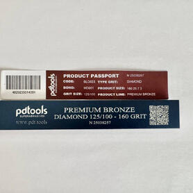 Брусок алмазный BLD023 160 25 7 3  125/100, Premium BRONZE MD001 