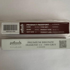 Брусок алмазный MLD023 160 25 7 3  3/2, Premium BRONZE MD002 