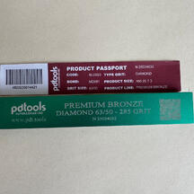 Брусок алмазный BLD023 160 25 7 3  63/50, Premium BRONZE MD001 