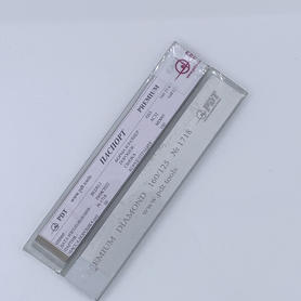 Брусок алмазный BLD013  160/125, Premium MD001 