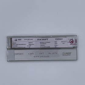 Брусок эльборовый EXPERT 10/7 ФФ