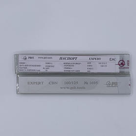 Брусок эльборовый EXPERT 160/125 ФФ