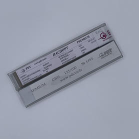 Брусок эльборовый 125/100, Premium MB001 