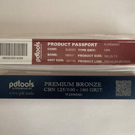Брусок эльборовый BLB023 160 25 7 3 125/100, Premium BRONZE MB001 