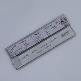 Брусок эльборовый 160/125, Premium MB001 
