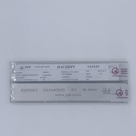 Брусок алмазный EXPERT 5/3 ФФ